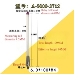 1xCMM Touch Probe Stylus 4-8mm Ruby Ball CNC Lengthen Probe Tip Ceramic Shaft M4