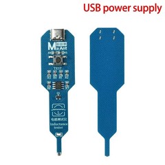 M093 Inductance Tester Motherboard Coil Tester Inductor Detector Repair Tool SP*