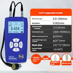 High Precision Ultrasonic Thickness Gauge Metal Plate Digital Thickness Gauge