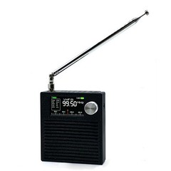 For MINI SI4732 Radio with 1.9 inch IPS HD Display and 5W LouFor DSPeaker