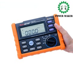 MS2302 3 Pole Digital Earth Resistance Tester Ground Meter Ohm Voltage Tester