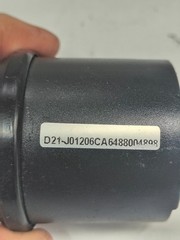 Cratos SHERPA 100 Hour Meter Replacement gauge