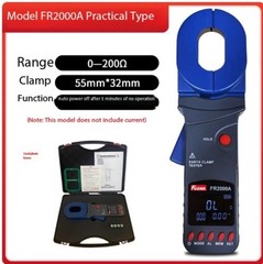 FR2000 Multifunction Ground Earth Resistance Meter 0-1200Ω Current Loop Tester