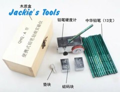 Pencil Hardness Tester Load Weight 1000g 750g 500g Portable Pencil Hardness