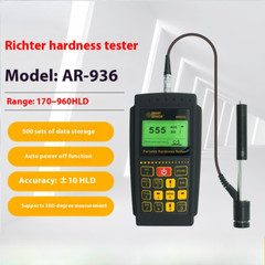 AR936 Digital Display Leeb Hardness Scoring Type Steel and Aluminum Alloy Tester