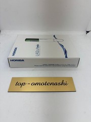 Horiba LAQUAtwin NO3-11 Compact Nitrate Ion Meter for General Use