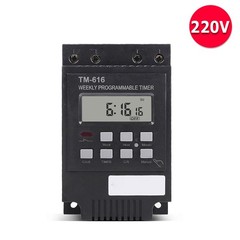30AMP Digital Time Switch for relay with 17 Programmable Settings for 220V
