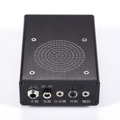 CW Practice Device Type-C Powered Home CW Practice Type-C Interface (5V/2A)