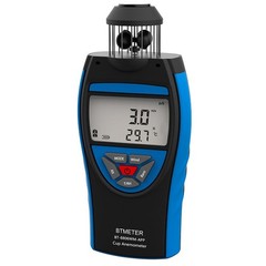 Sleek Black And Blue Design Handheld Anemometer With Great Functionality